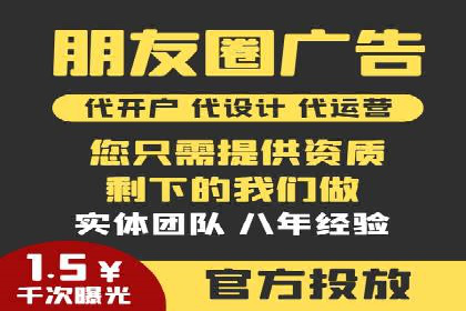 推广竞价实战技巧：从成功案例中汲取经验